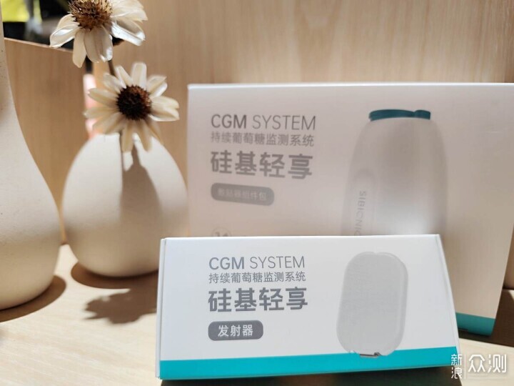 Hi,血糖——矽基輕享葡萄糖監測_新浪眾測