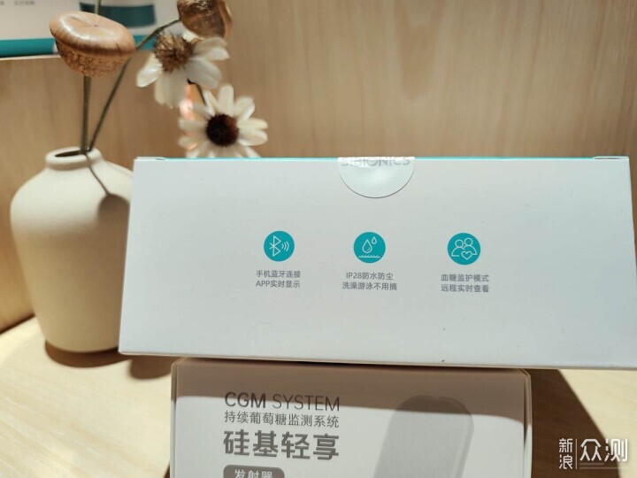 Hi,血糖——矽基輕享葡萄糖監測_新浪眾測
