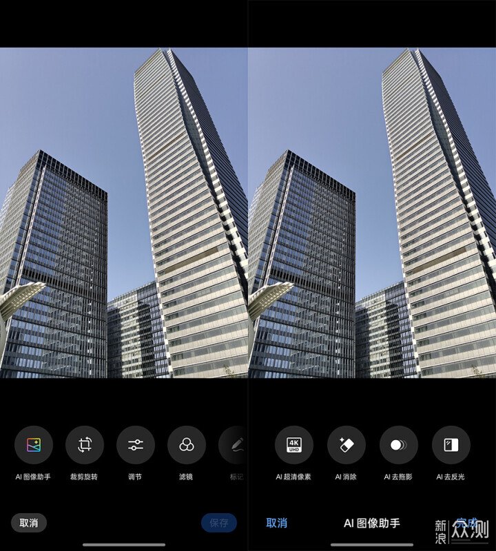 OPPO K12s評測:續航小霸王_新浪眾測