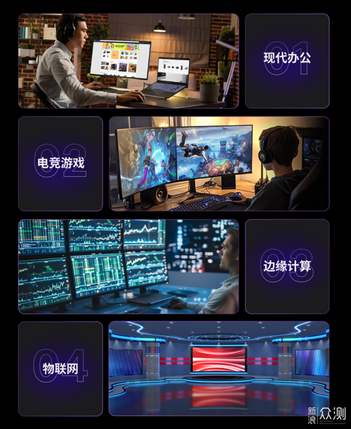 銘凡BD795iSE MoDT主板:顛覆性小鋼炮_新浪眾測