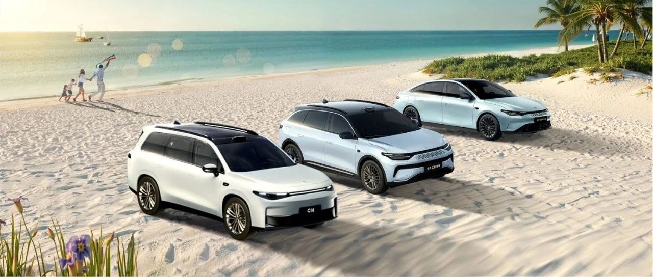 五一大放价！零跑5月政策权益已送达