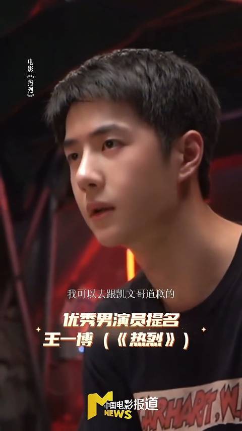 华表奖优秀男女演员提名作品回顾