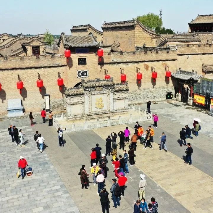 怡然见晋中｜五一“趣”游祁县