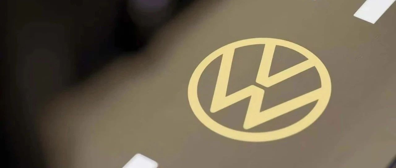 大众安徽销售公司CEO汤廷万：锚定长期主义，夯实用户价值新生态