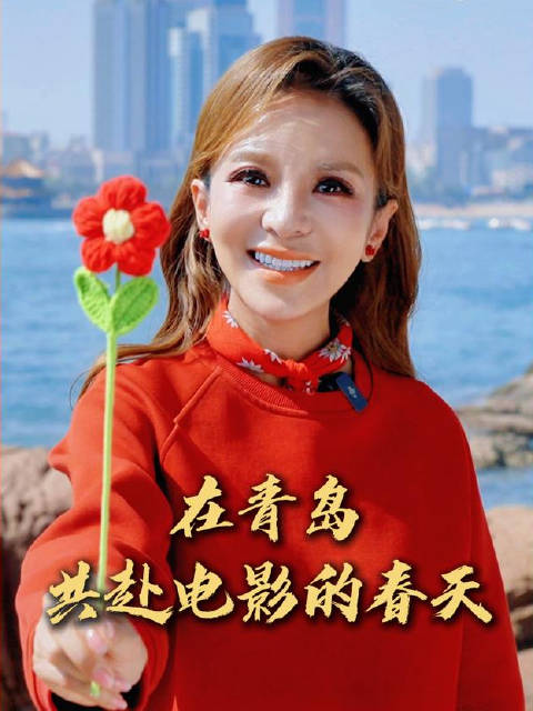 朱迅看我爱你想到自己父母