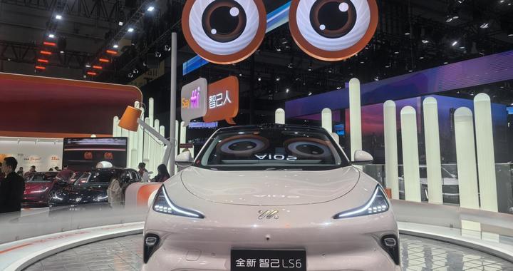 2025年下半年率先量产上车 智己汽车上海车展首发线控数字底盘技术