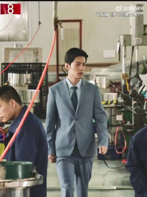 和剧中人一起为奋斗者点赞