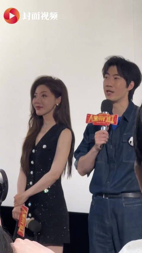 易小星谈人生开门红内核：抓住机会，但不要迷失自己