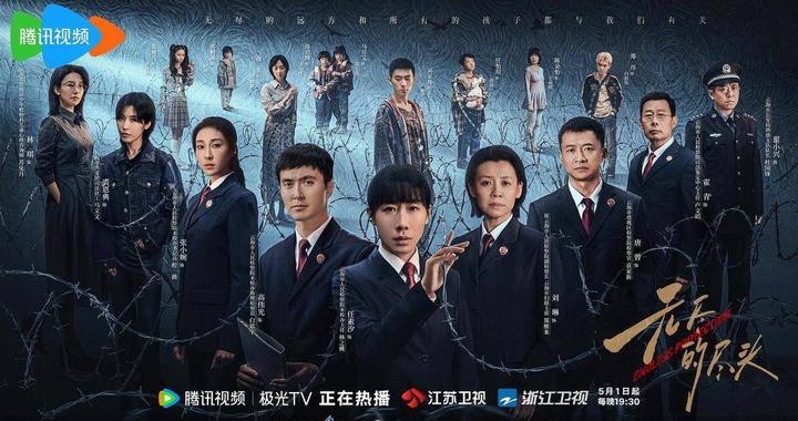 MM三人行|厕所旁办公的“未检”不是“小儿科”