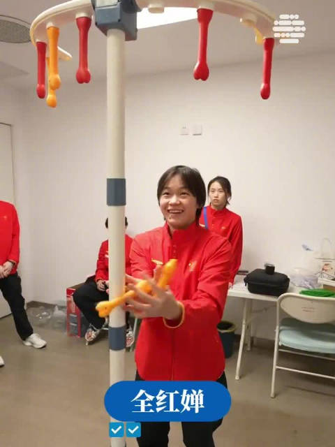 全红婵陈芋汐反应力大挑战