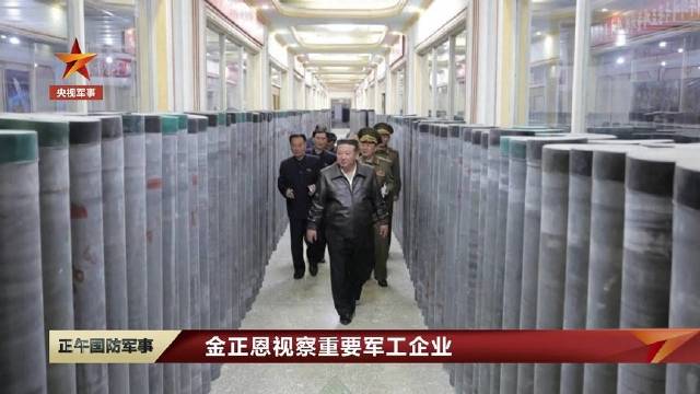金正恩视察军工企业