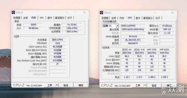 爆降千元被忽略的超值CPU英特爾Ultra 7 265KF_新浪眾測