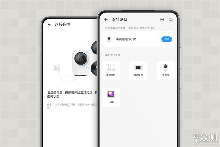 聊聊高顏值、3k解像度的小興看看SC50鏡頭_新浪眾測