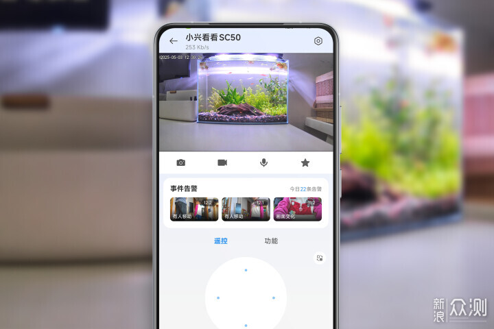 聊聊高顏值、3k解像度的小興看看SC50鏡頭_新浪眾測