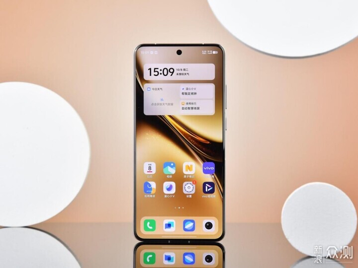 vivo這款新機已爆料這些信息,正面真的很好看_新浪眾測