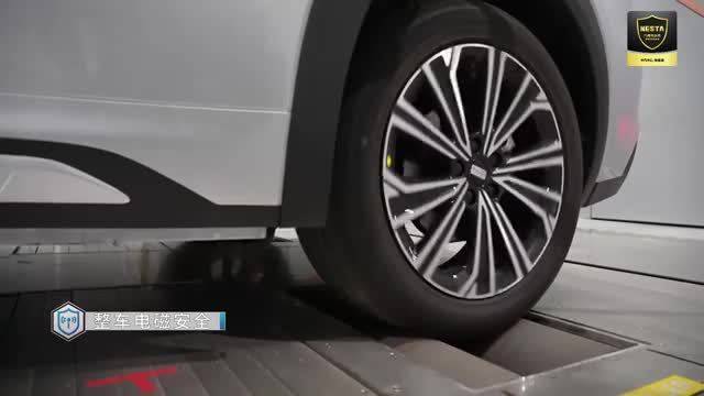 「“NESTA六维电安全”技术验证」吉利银河星舰7 EM-i