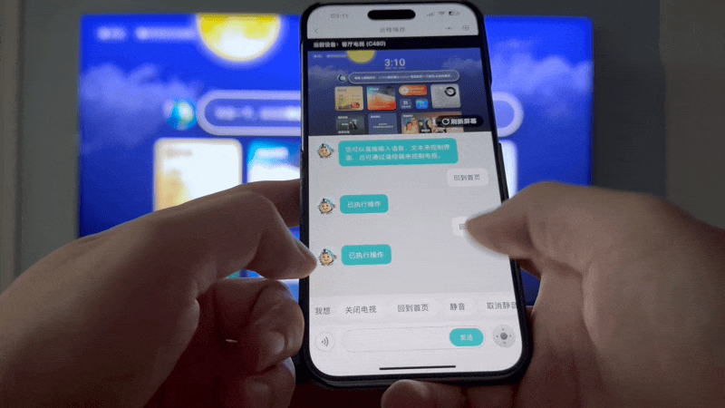 618電視怎麼選？如何評價海信85E8Q Pro？_新浪眾測