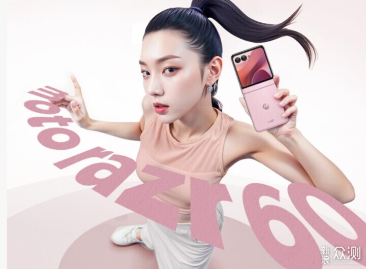 Motorola帶來多款新品,覆蓋多個不同價格段_新浪眾測