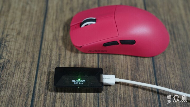 性能外設就的玩遊戲不停的玩-阿斯盾GS03 PRO_新浪眾測