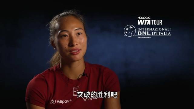 郑钦文罗马站四强