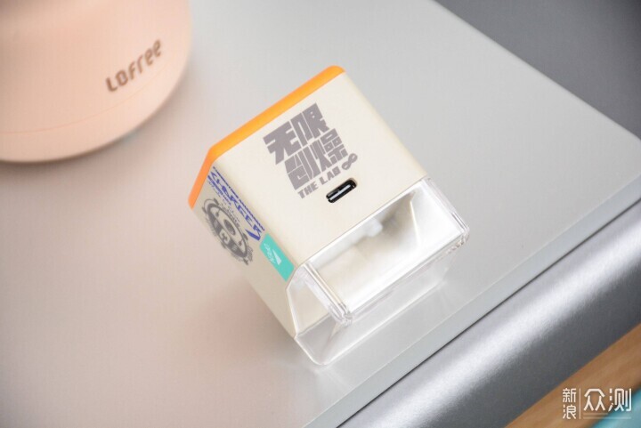 可拚裝氮化镓充電器?無限創燥賽博商店充電頭_新浪眾測