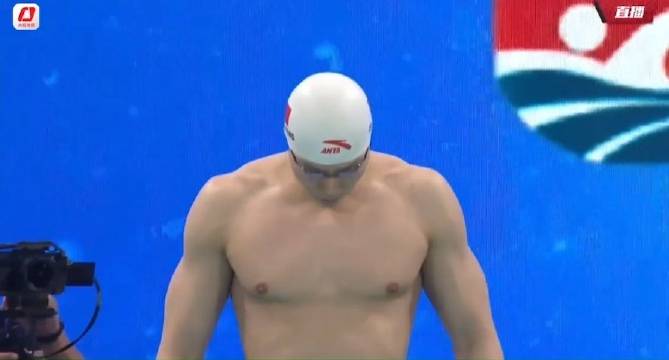 覃海洋100蛙夺冠