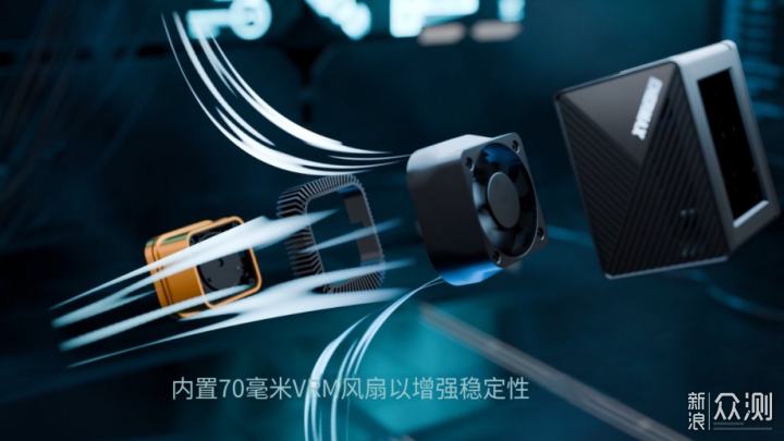 COMPUTEX展會現場,ENERMAX安耐美重磅發佈_新浪眾測