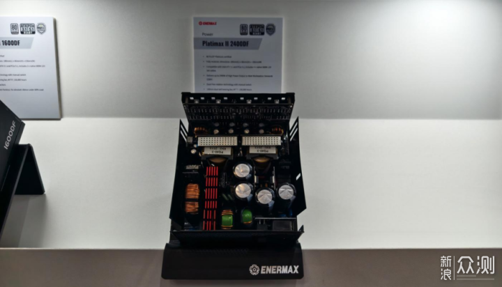 COMPUTEX展會現場,ENERMAX安耐美重磅發佈_新浪眾測