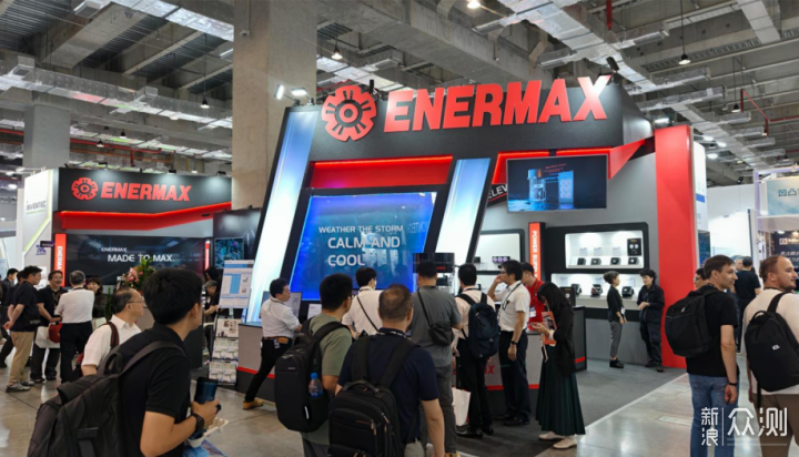 COMPUTEX展會現場,ENERMAX安耐美重磅發佈 COMPUTEX展會現場,ENERMAX安耐美重磅發佈