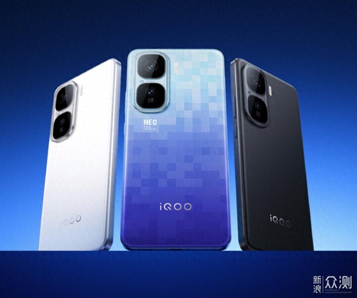 iQOO發佈新品,還有這些周邊新品也值得看看 iQOO發佈新品,還有這些周邊新品也值得看看