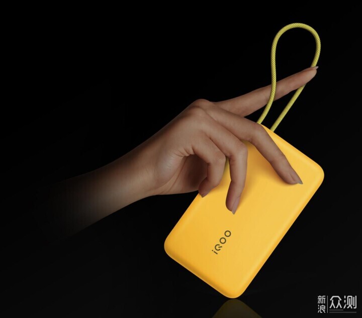iQOO發佈新品,還有這些周邊新品也值得看看_新浪眾測