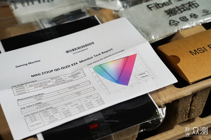 OLED新標杆,微星MAG 272UP QD-OLED X24流光_新浪眾測