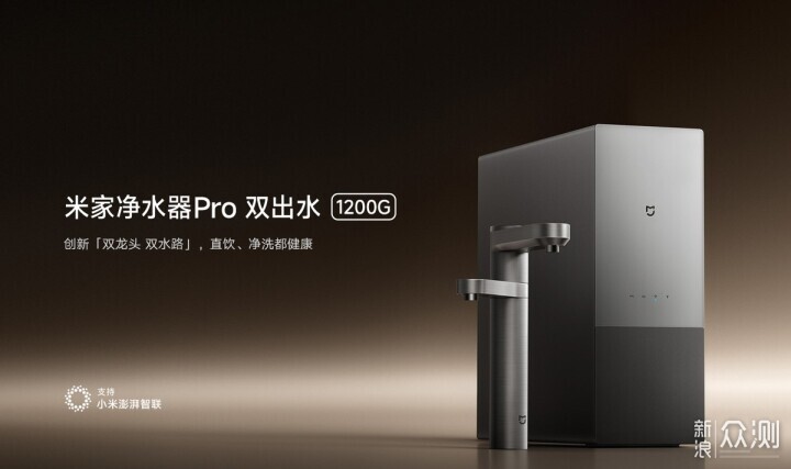 小米發佈多款新品包括自研芯片,首款SUV來了_新浪眾測