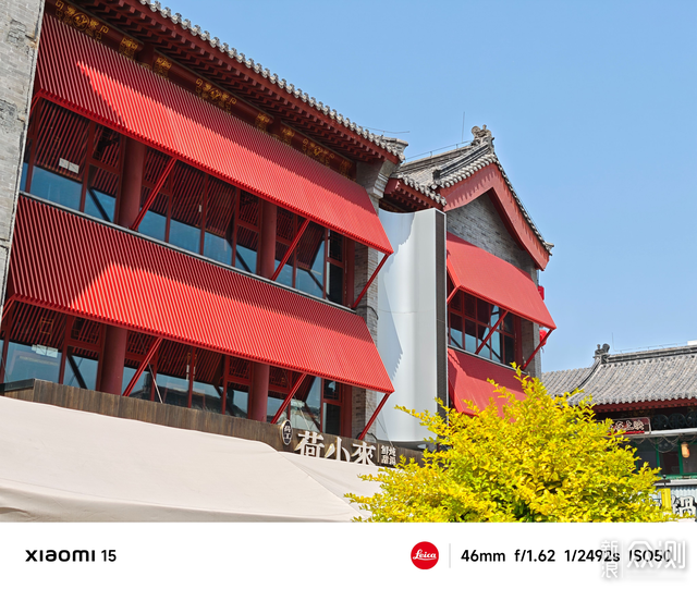 誰是小屏手機之王,當一加13T遇上小米15_新浪眾測