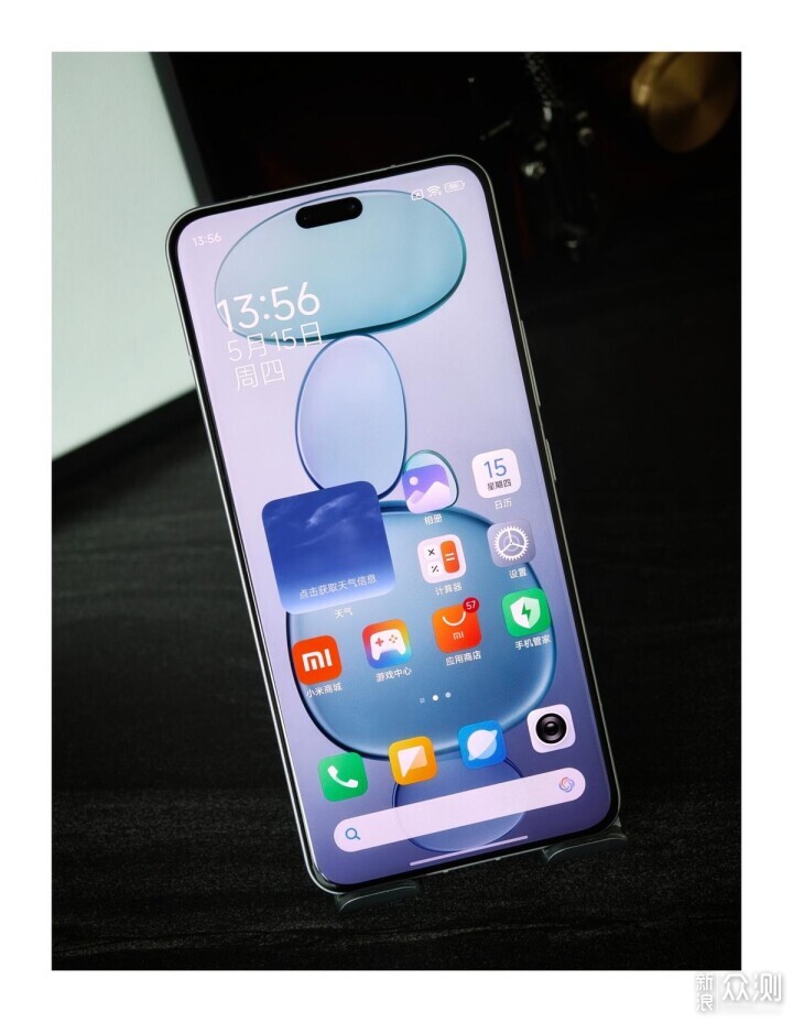 小米發佈多款新品包括自研芯片,首款SUV來了_新浪眾測