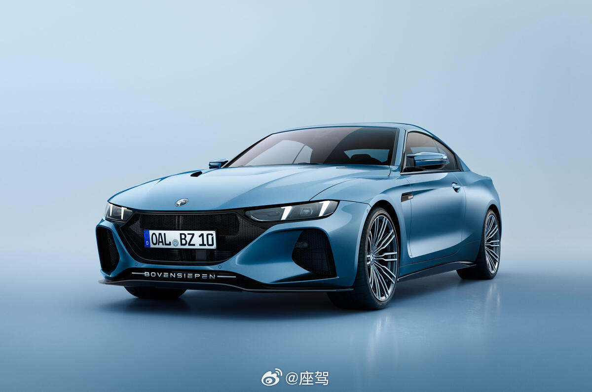 Bovensiepen Zagato正式发布，基于宝马 M4 敞篷版打造，由 Zagato 设计车身