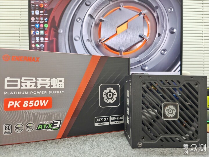 安耐美PlatiKill白金競蝠850W拆解評測 安耐美PlatiKill白金競蝠850W拆解評測