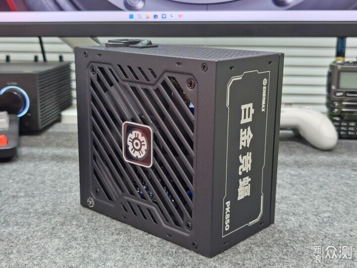 安耐美PlatiKill白金競蝠850W拆解評測_新浪眾測