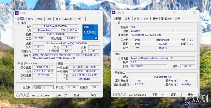 開機就用普通用戶優選,微星AEGIS宙斯盾S主機_新浪眾測