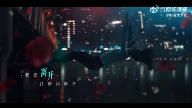 为新剧《在人间》演唱主题曲《寻》