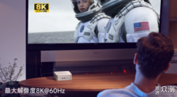 銘凡X1-370迷你電腦——AI與遊戲的雙面旗艦_新浪眾測