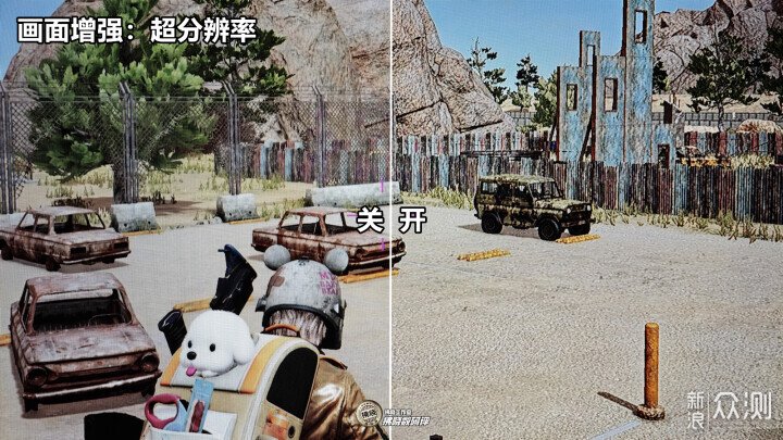 千元320Hz高刷顯示器能用?聯合創新27G2T評測_新浪眾測