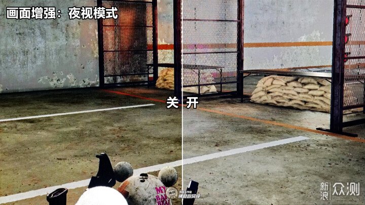 千元320Hz高刷顯示器能用?聯合創新27G2T評測_新浪眾測