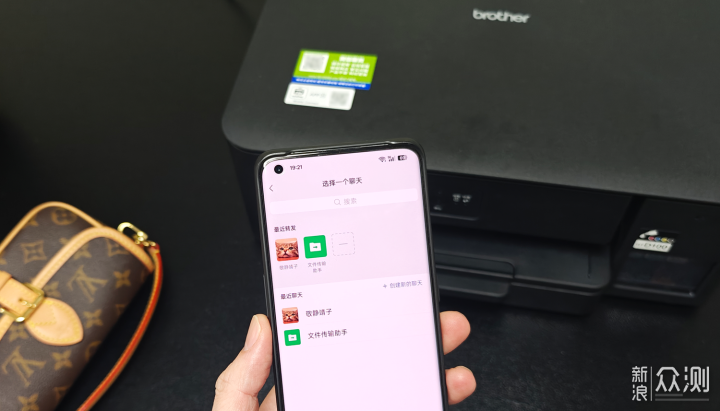 成年人的體面,往往藏在這些生活裝備里_新浪眾測