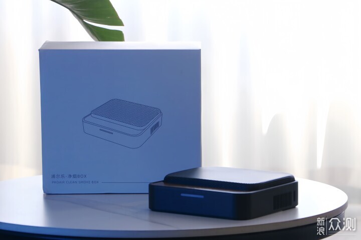 浦爾樂淨化BOX:我的車載空氣淨化新體驗_新浪眾測