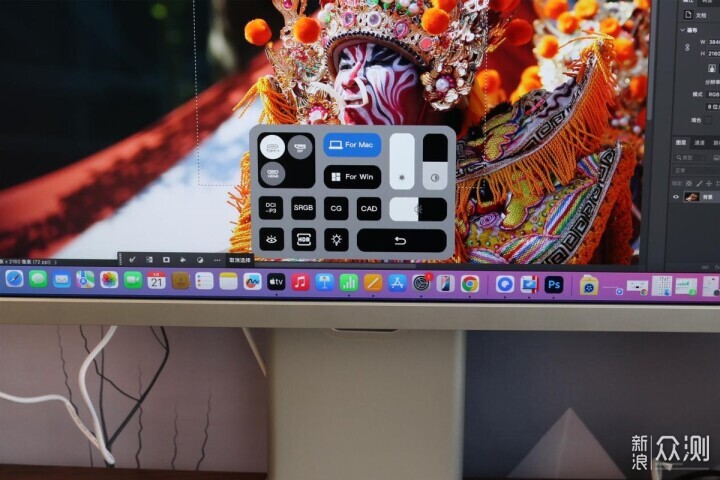 不用萬元的4K果粉屏,用它與Mac mini搭夥絕了_新浪眾測