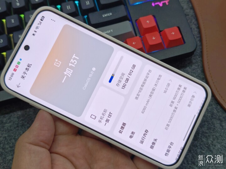 實名推薦,新款機型結合國補同樣有超強性價比_新浪眾測