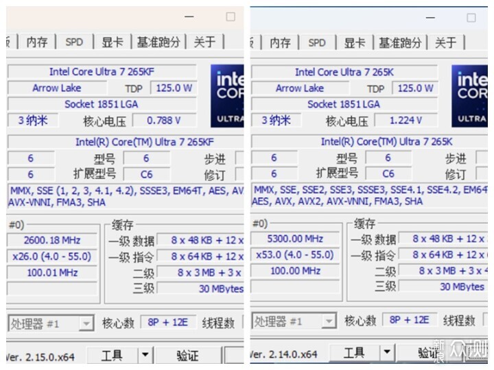 超頻內存,英特爾®酷睿™Ultra 7 265K處理器_新浪眾測
