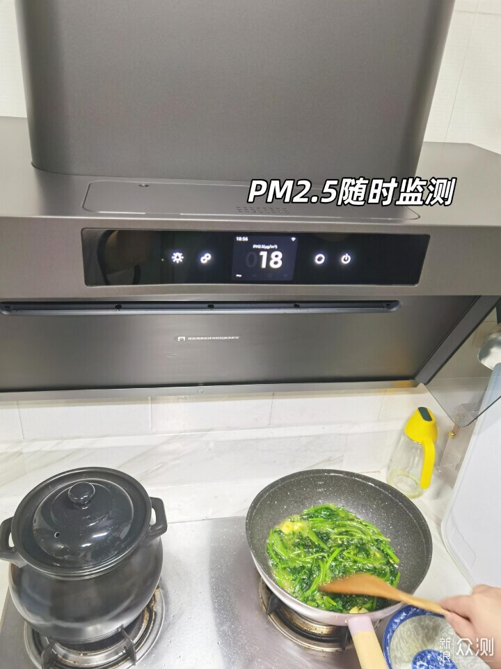 618大促,四款米家淨煙機哪款更適合你?_新浪眾測