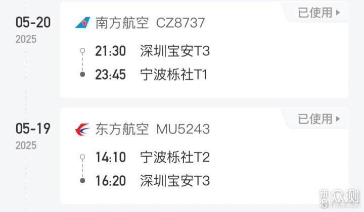 115寸電視如何入戶？大屏電視如何安裝？_新浪眾測